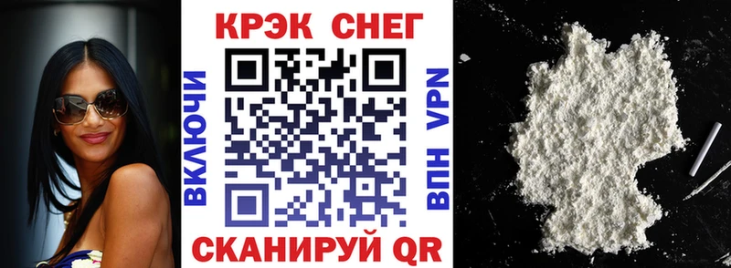 Купить Гашиш  Alpha PVP  Меф  Амфетамин  Канабис  Мирный