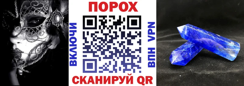 АМФЕТАМИН Premium  Купить  Мирный 