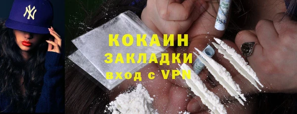 хмурый Белоозёрский