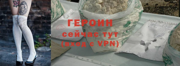 хмурый Белоозёрский