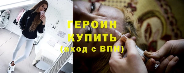 MDMA Беломорск
