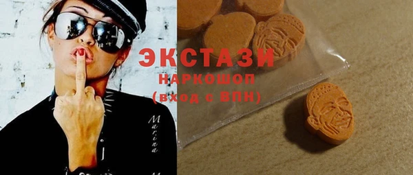 хмурый Белоозёрский