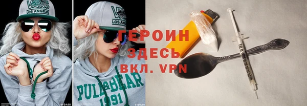 хмурый Белоозёрский