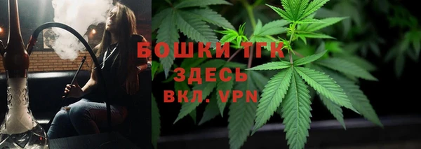 MDMA Беломорск