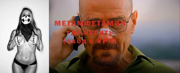 MDMA Беломорск