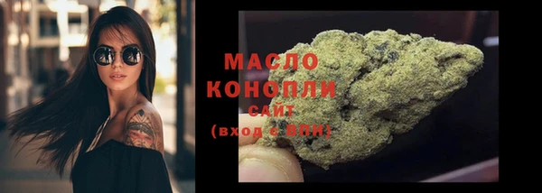 хмурый Белоозёрский