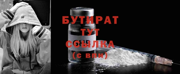 хмурый Белоозёрский