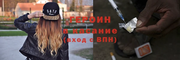 хмурый Белоозёрский