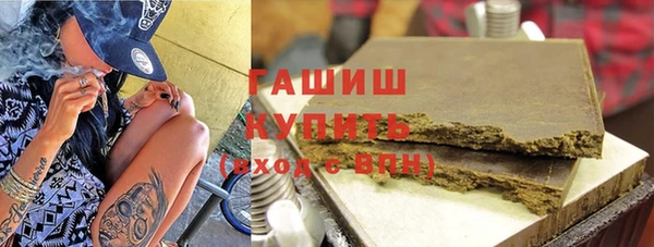 хмурый Белоозёрский