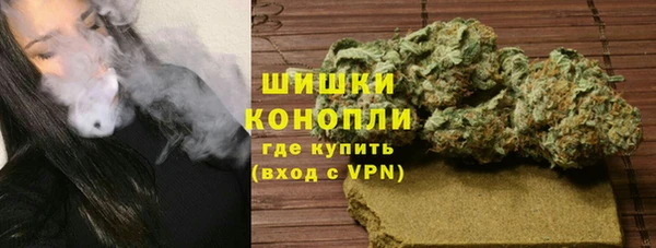 MDMA Беломорск