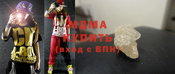 хмурый Белоозёрский