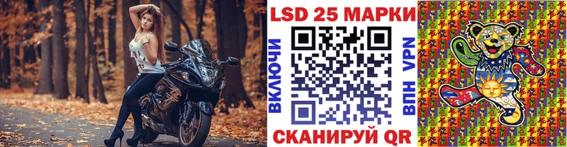 Купить закладки  Мирный  Марки NBOMe 1,5мг 